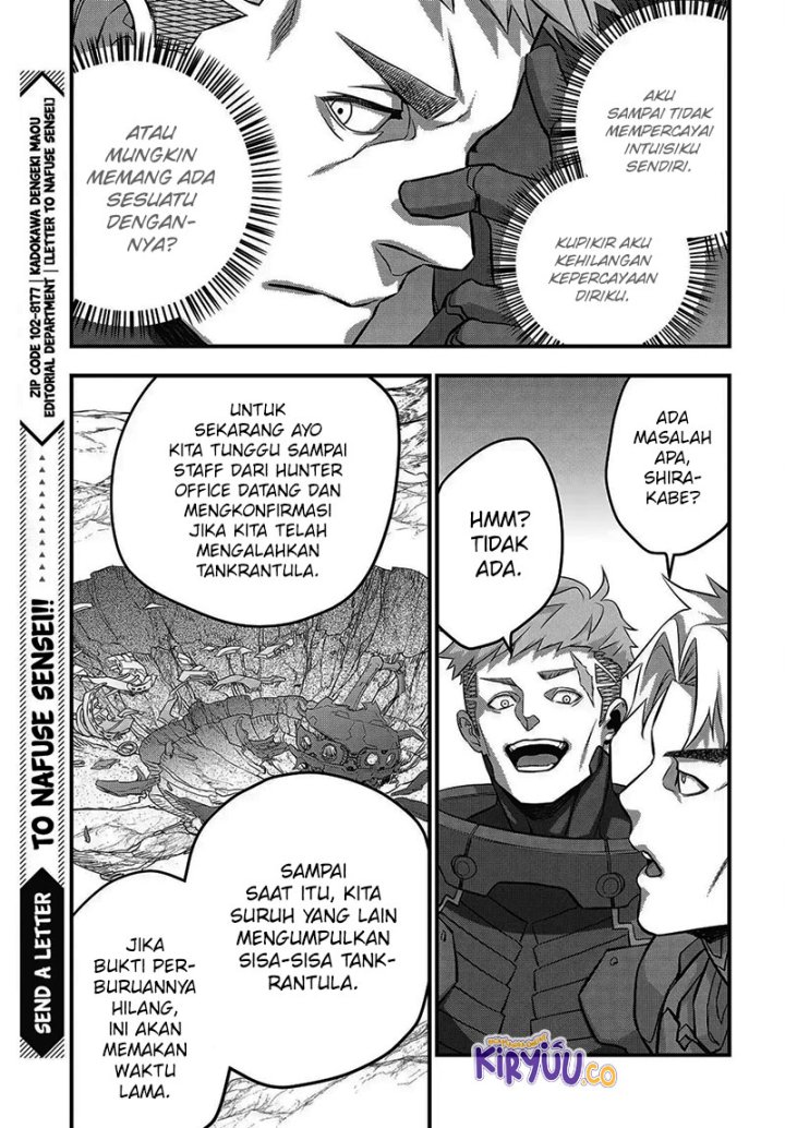 Rebuild World Chapter 71 Gambar 19