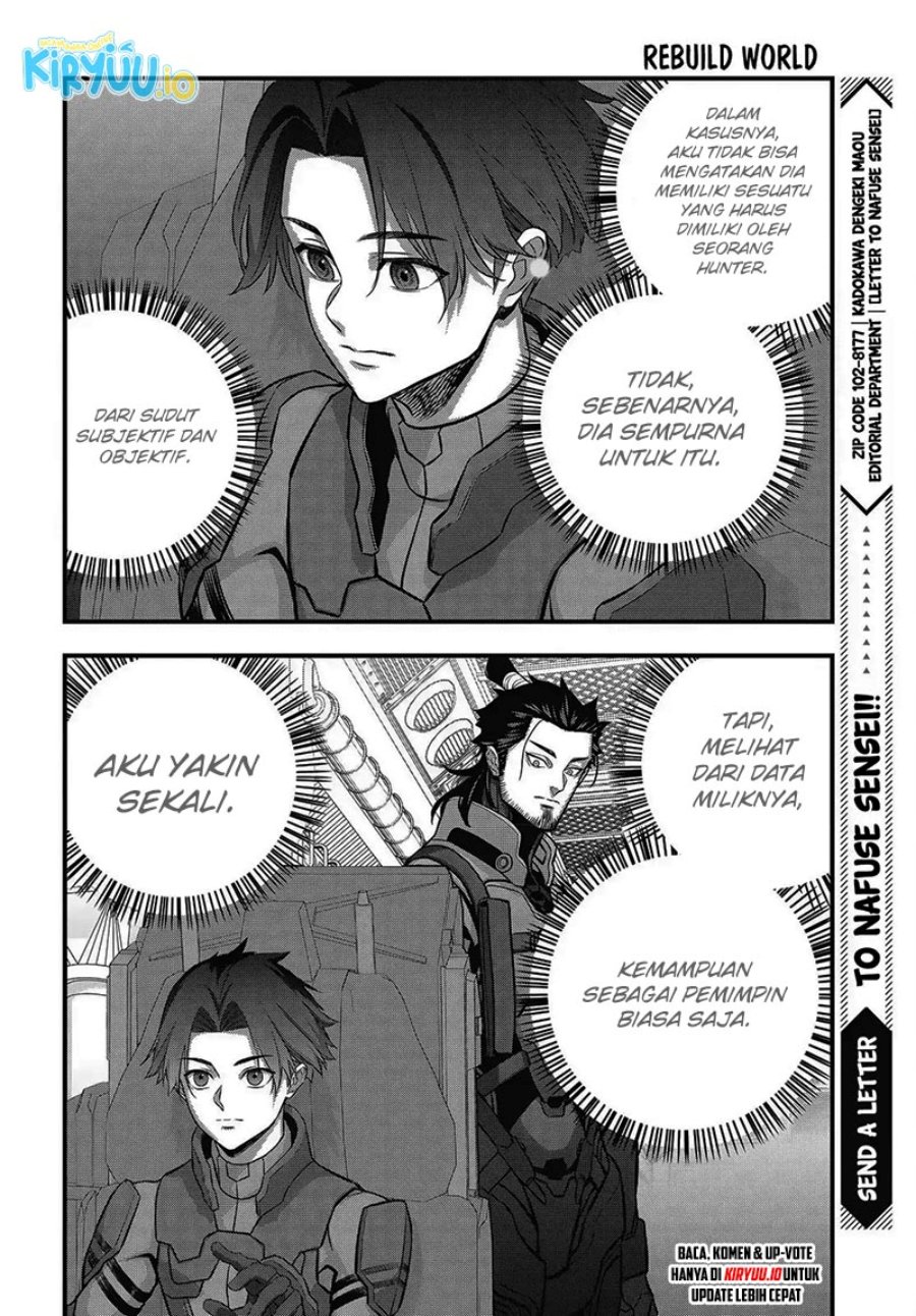 Rebuild World Chapter 72 Gambar 25