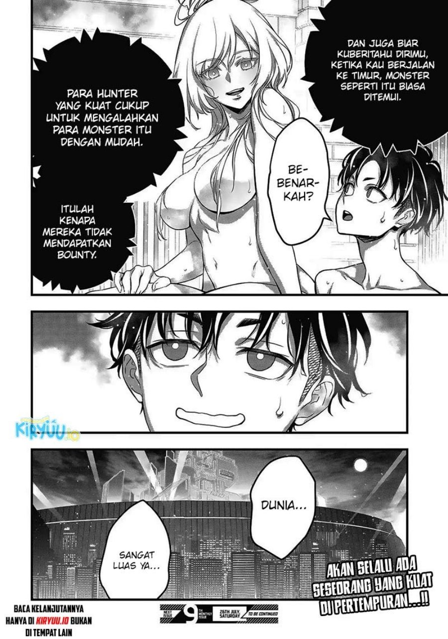 Rebuild World Chapter 72 Gambar 29
