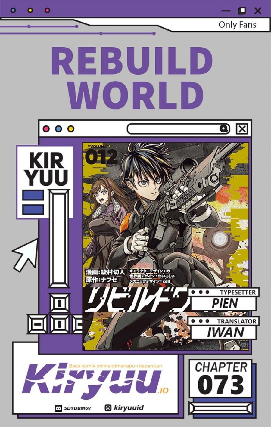 Rebuild World Chapter 73 Gambar 1