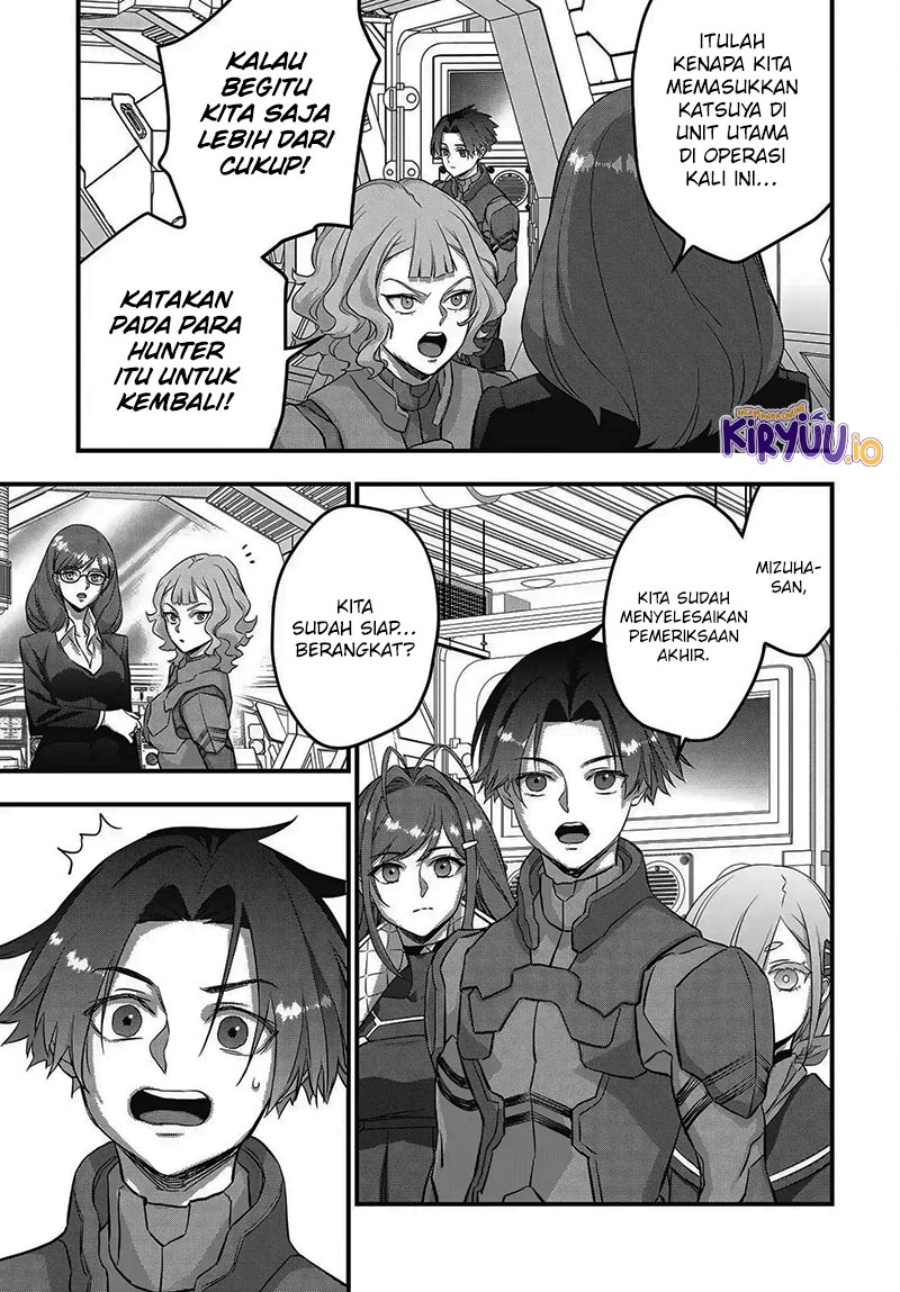 Rebuild World Chapter 73 Gambar 6