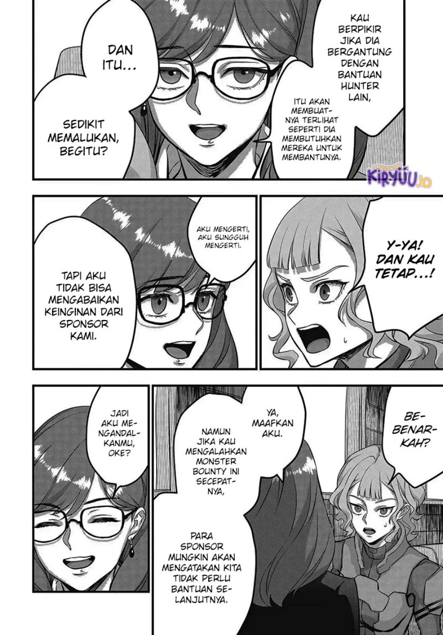 Rebuild World Chapter 73 Gambar 13