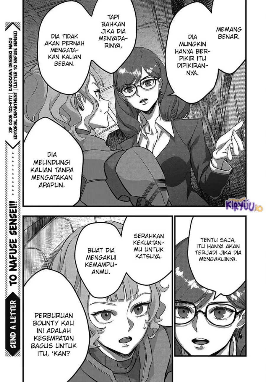 Rebuild World Chapter 73 Gambar 16