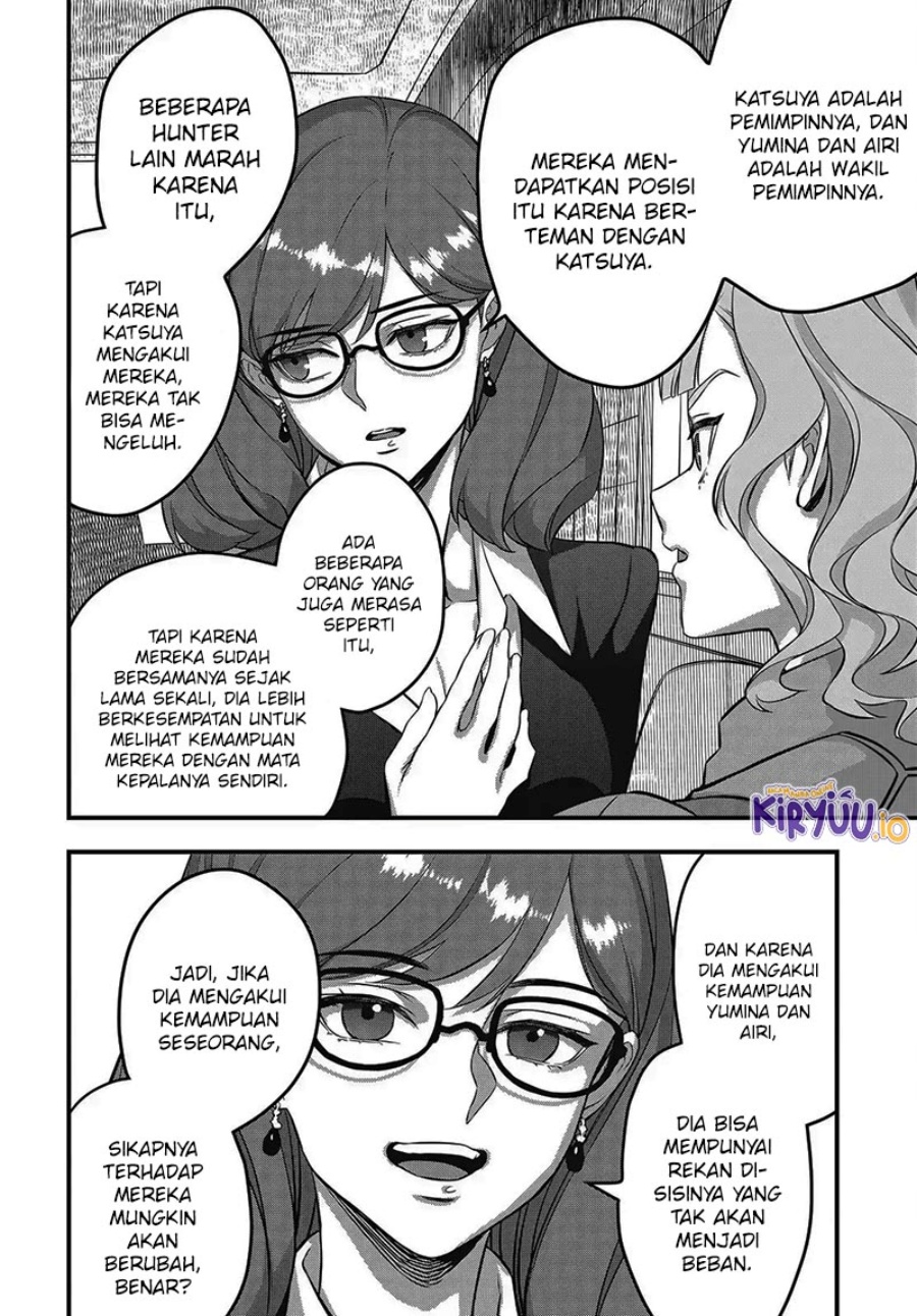 Rebuild World Chapter 73 Gambar 17