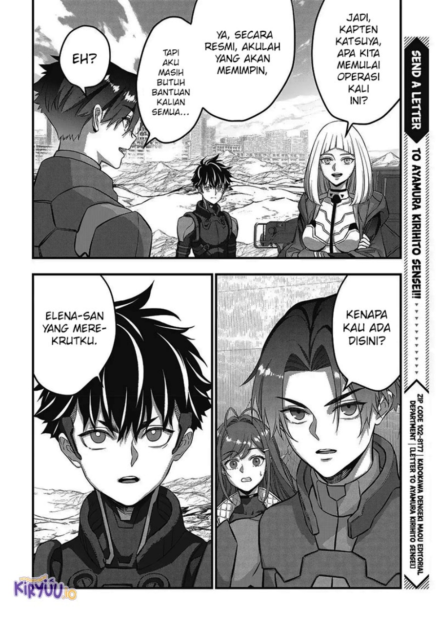 Rebuild World Chapter 73 Gambar 21
