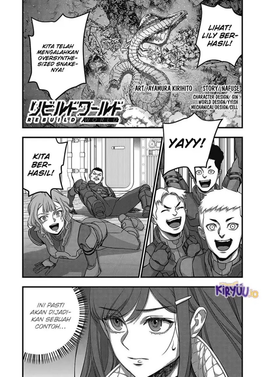Rebuild World Chapter 75 Gambar 2