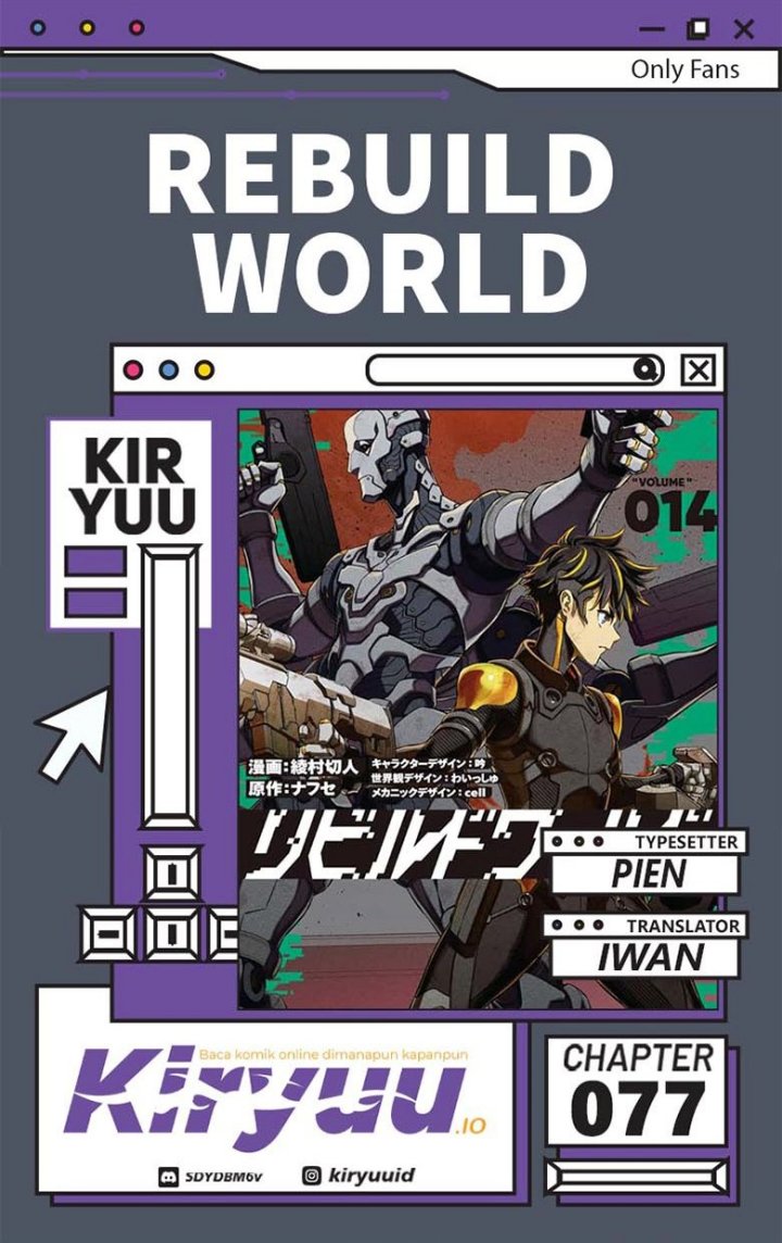 Rebuild World Chapter 77 Gambar 1