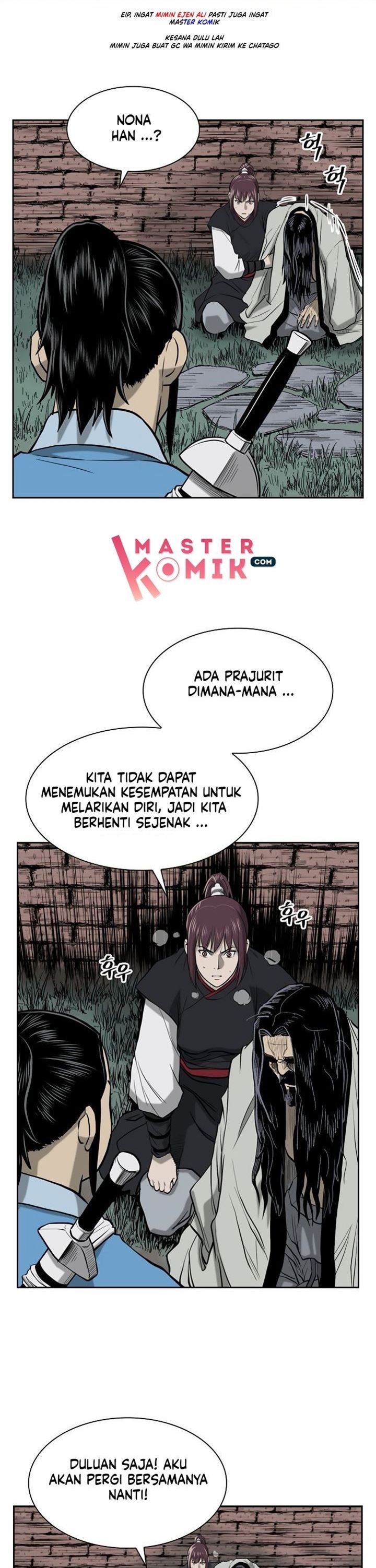 Record of the War God Chapter 53 Gambar 2