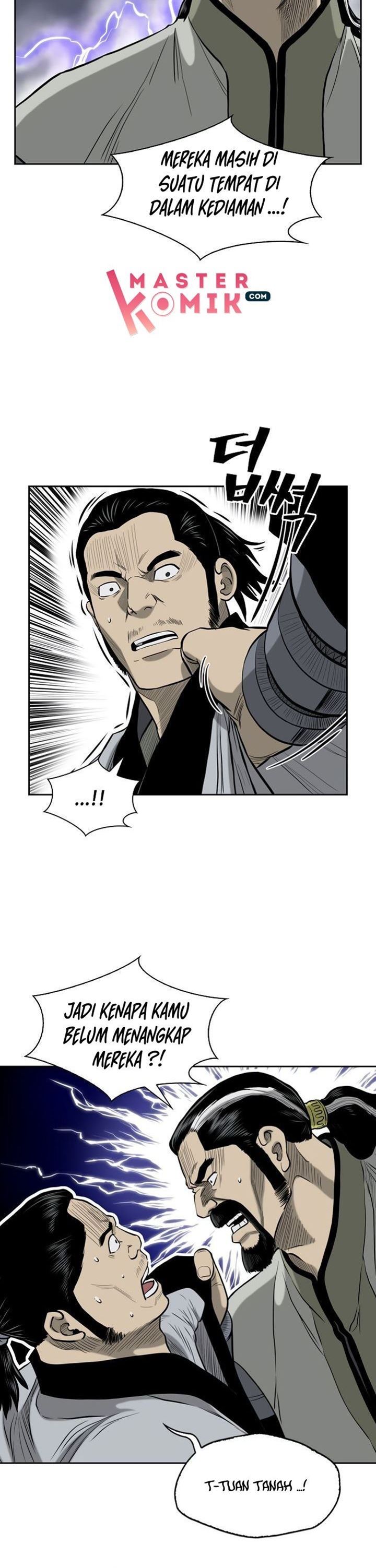 Record of the War God Chapter 53 Gambar 5