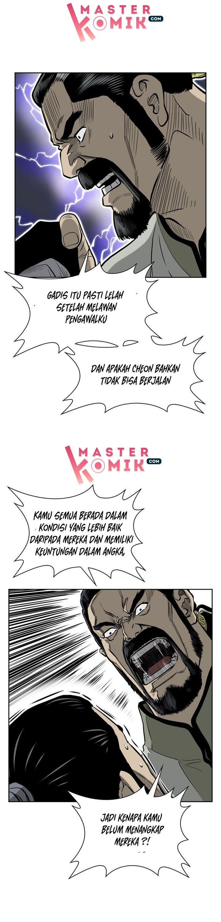 Record of the War God Chapter 53 Gambar 6