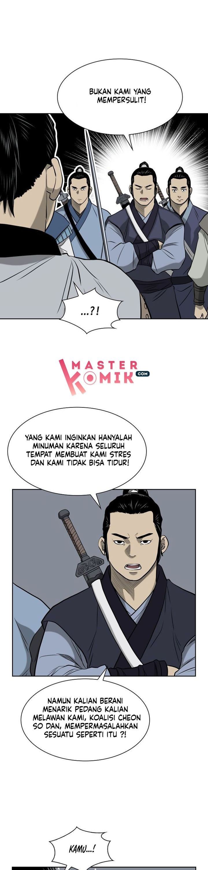 Record of the War God Chapter 53 Gambar 11