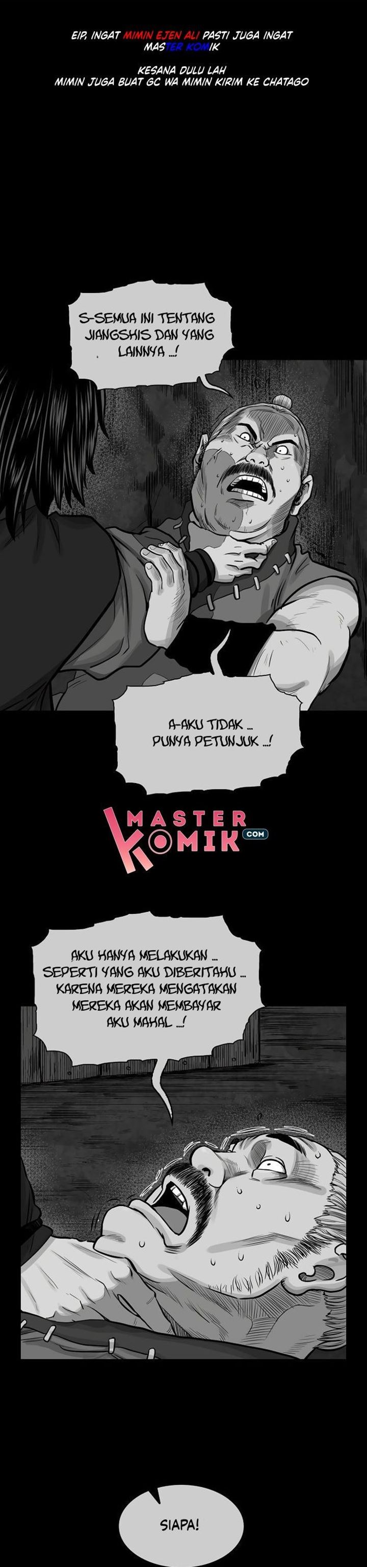 Record of the War God Chapter 54 Gambar 2