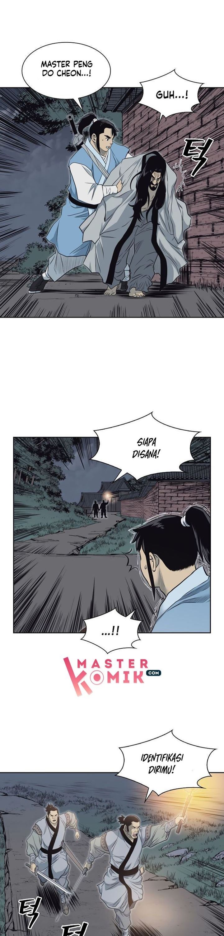 Record of the War God Chapter 54 Gambar 19