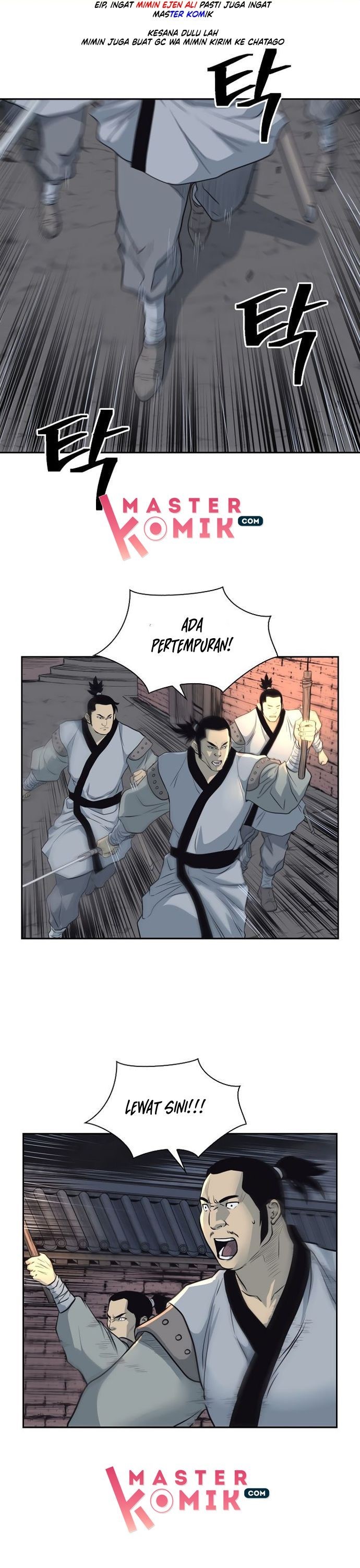Record of the War God Chapter 57 Gambar 2