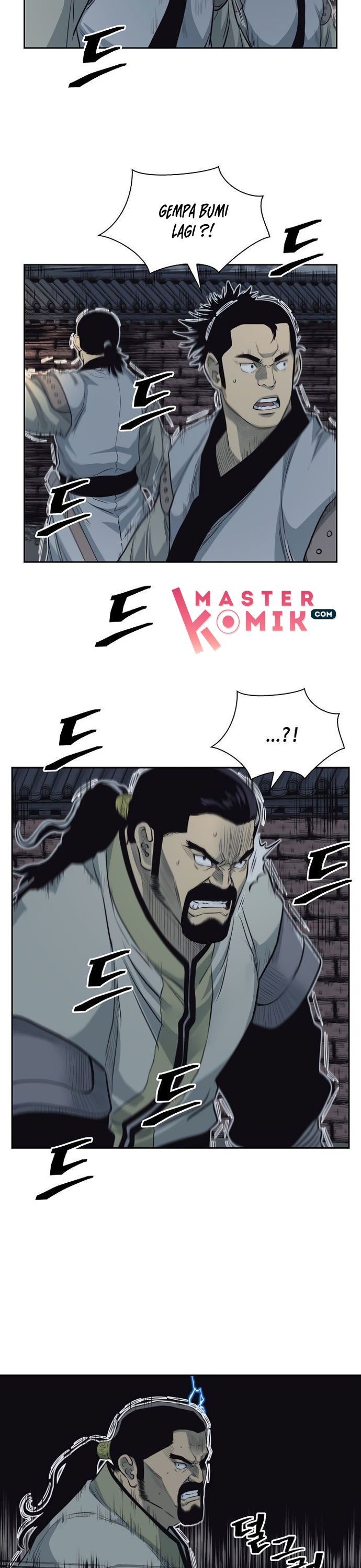 Record of the War God Chapter 57 Gambar 6