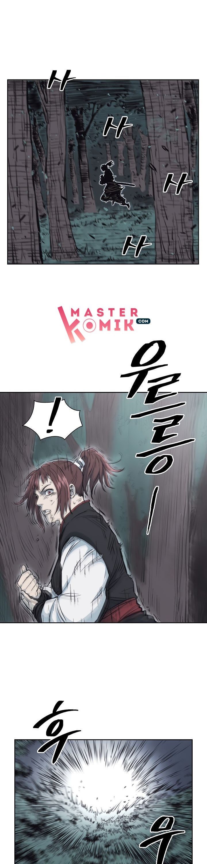 Record of the War God Chapter 61 Gambar 5