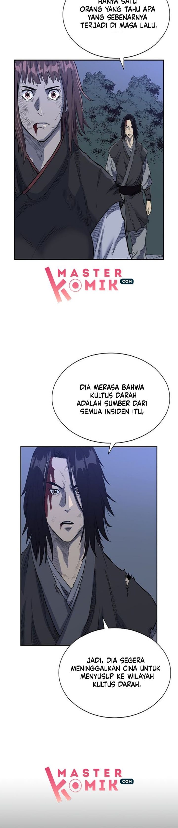 Record of the War God Chapter 67 Gambar 16