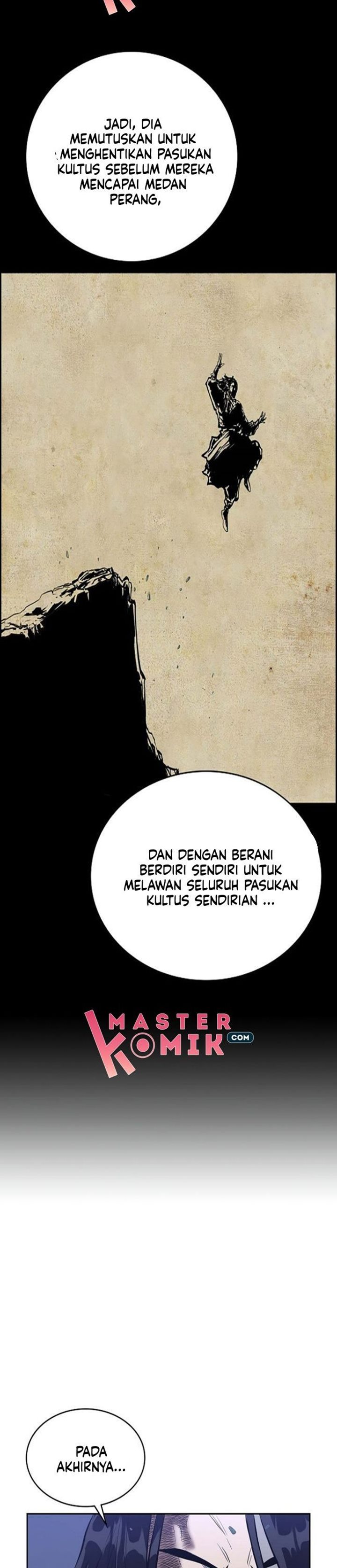 Record of the War God Chapter 67 Gambar 19