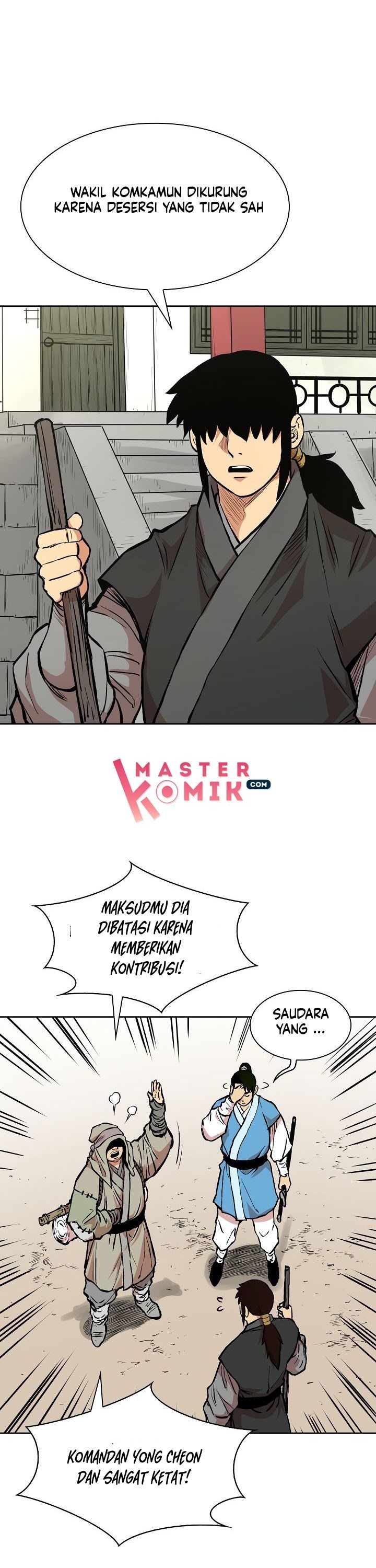 Record of the War God Chapter 71 Gambar 16