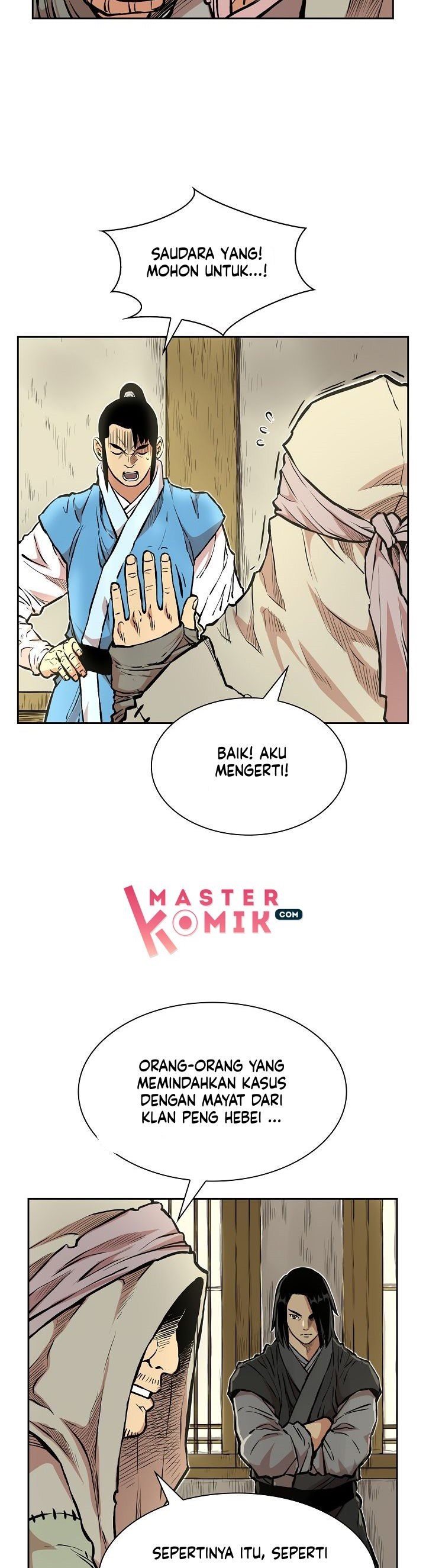 Record of the War God Chapter 71 Gambar 23