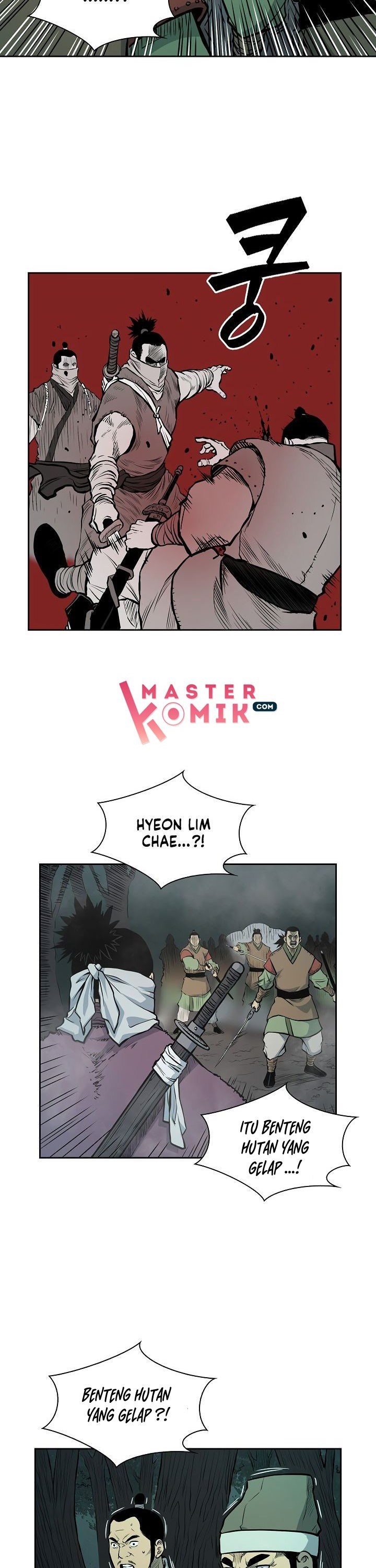 Record of the War God Chapter 75 Gambar 7