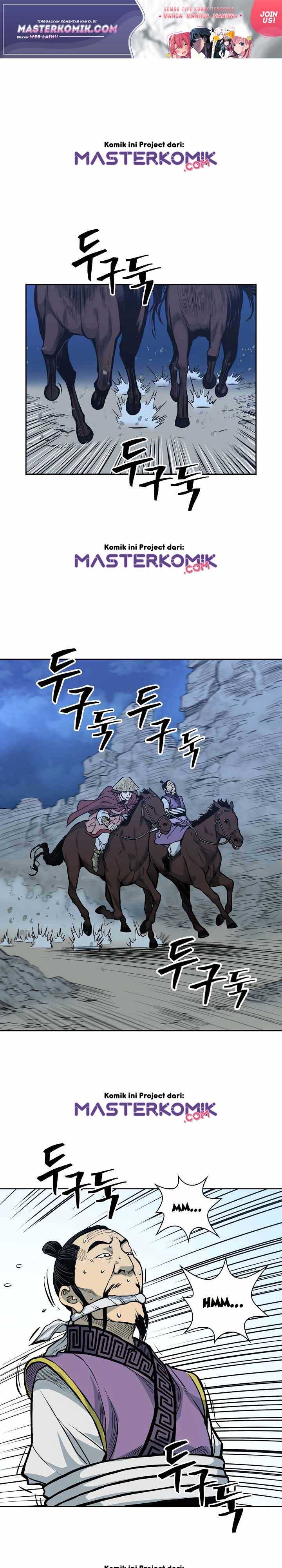 Record of the War God Chapter 82 Gambar 2
