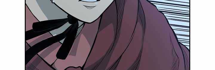 Record of the War God Chapter 82 Gambar 4