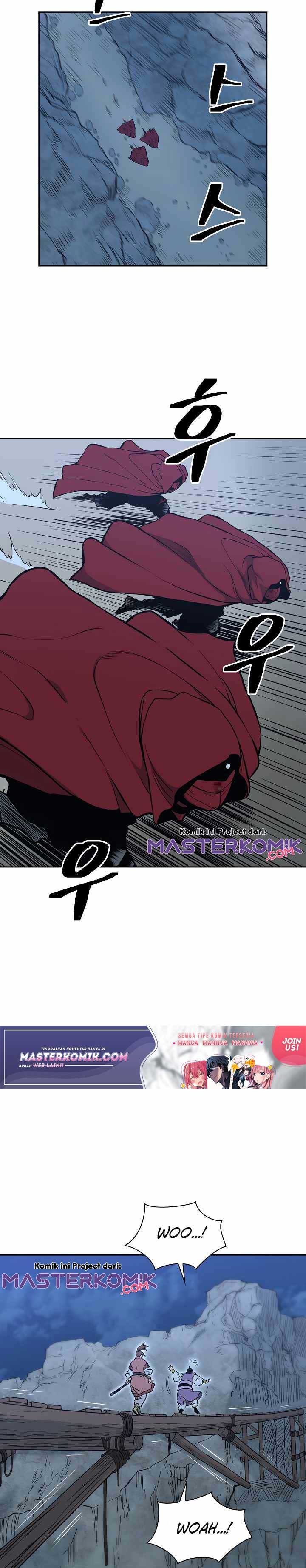 Record of the War God Chapter 82 Gambar 9