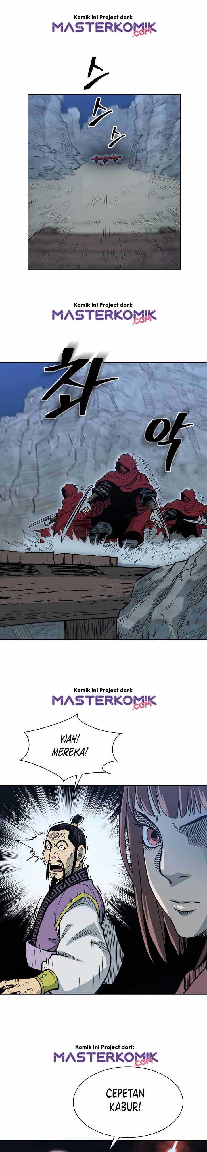 Record of the War God Chapter 82 Gambar 14
