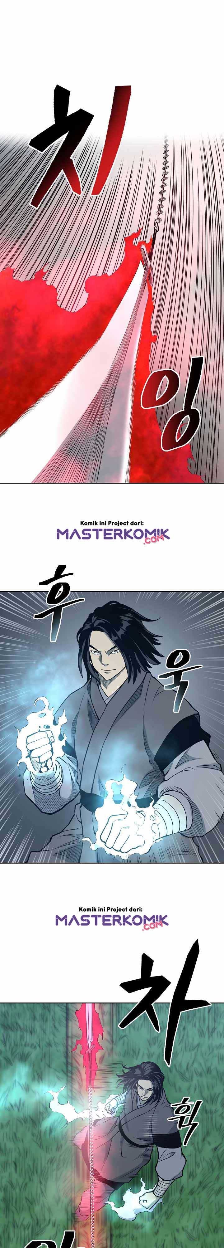 Record of the War God Chapter 82 Gambar 16