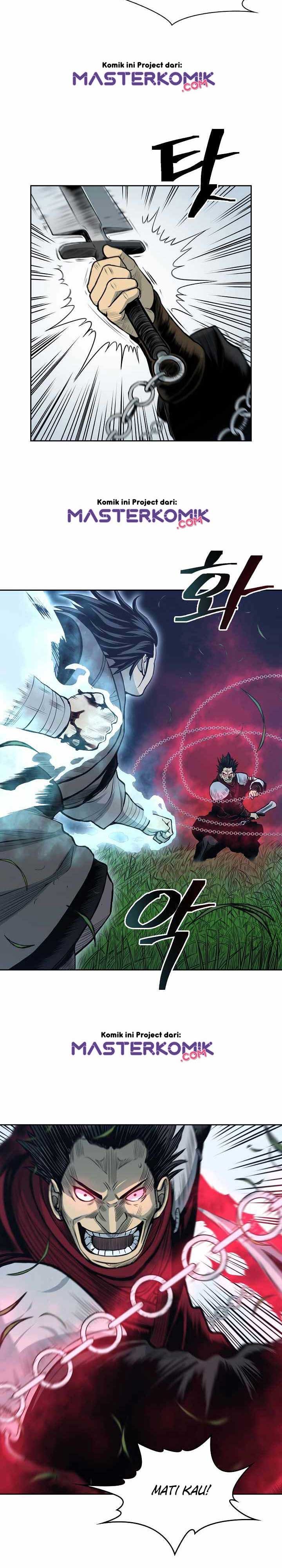 Record of the War God Chapter 82 Gambar 24