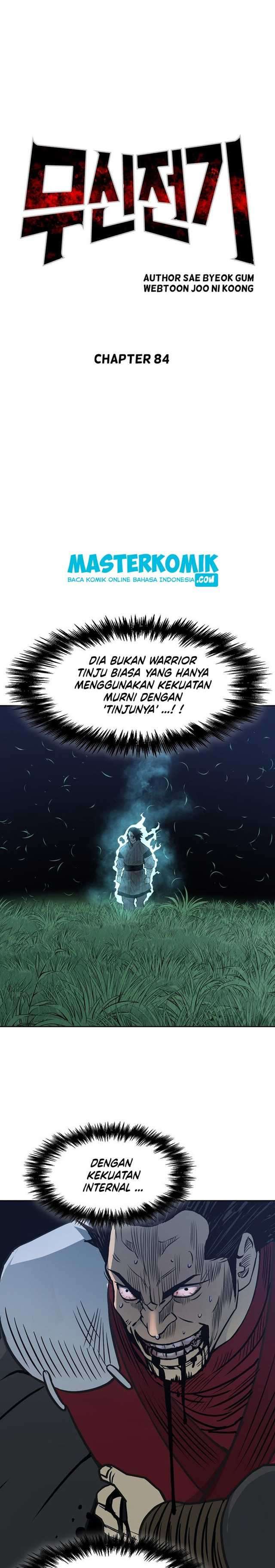 Record of the War God Chapter 84 Gambar 15