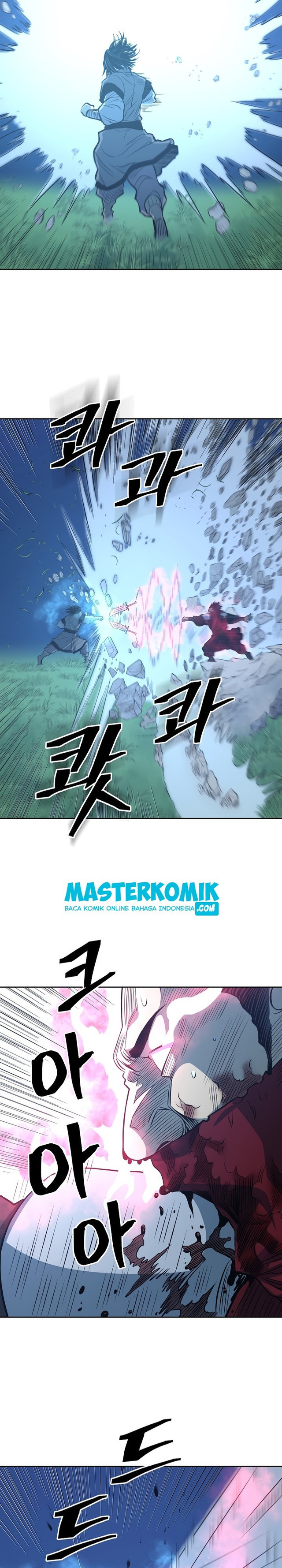 Record of the War God Chapter 86 Gambar 14