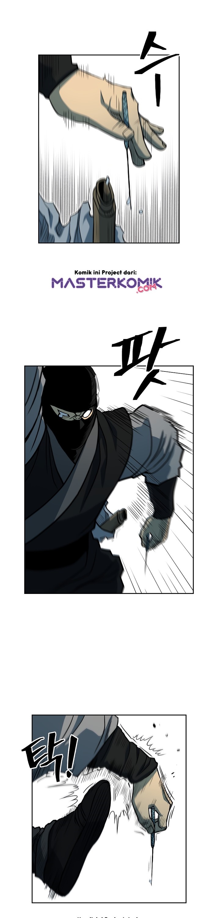 Record of the War God Chapter 94 Gambar 7