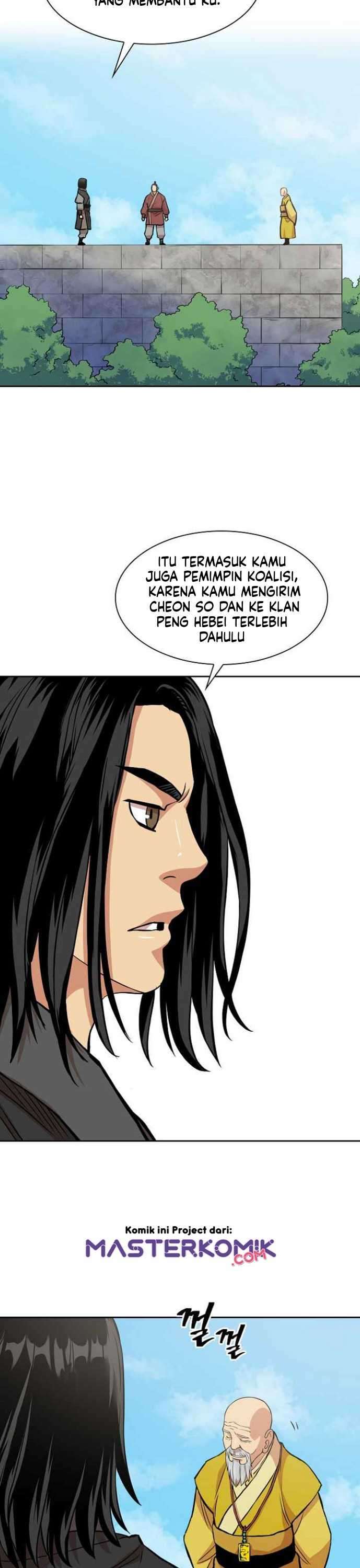 Record of the War God Chapter 96 Gambar 6