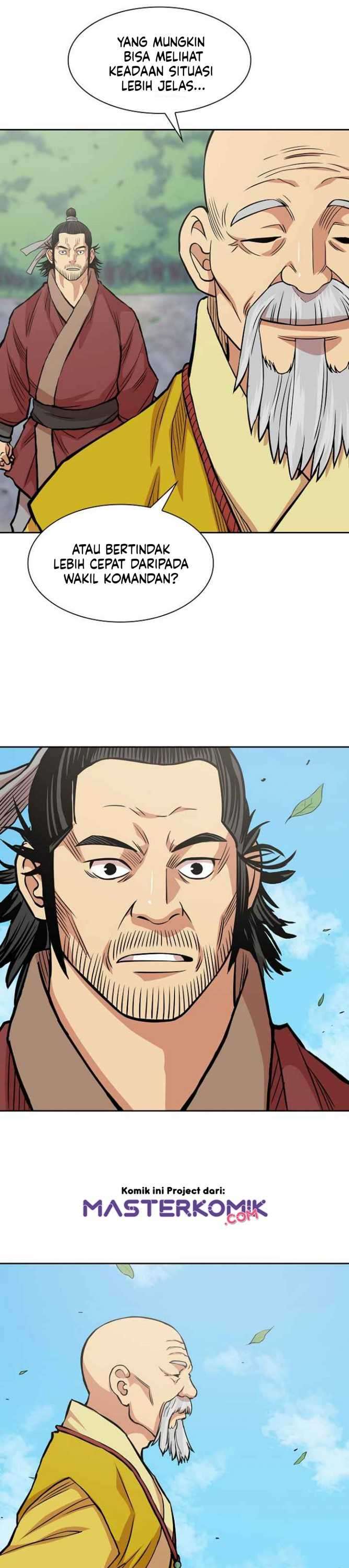 Record of the War God Chapter 96 Gambar 13