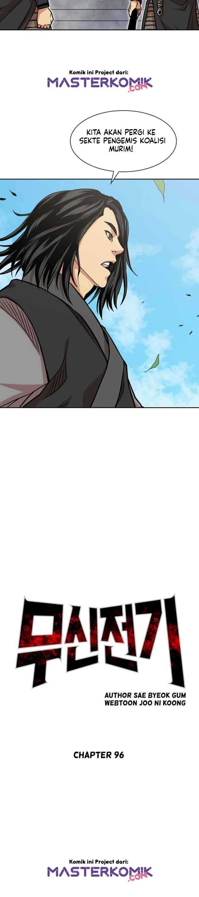 Record of the War God Chapter 96 Gambar 19