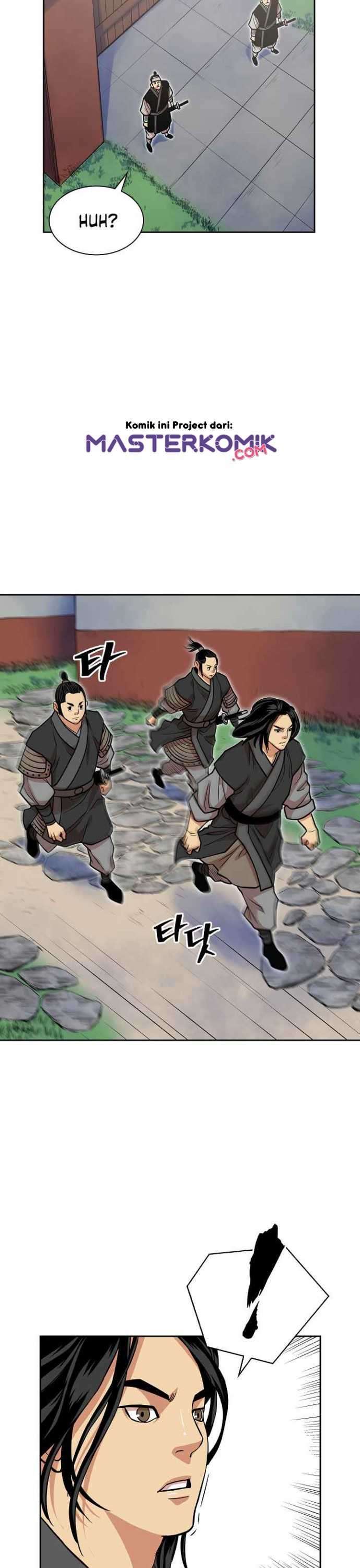 Record of the War God Chapter 96 Gambar 25