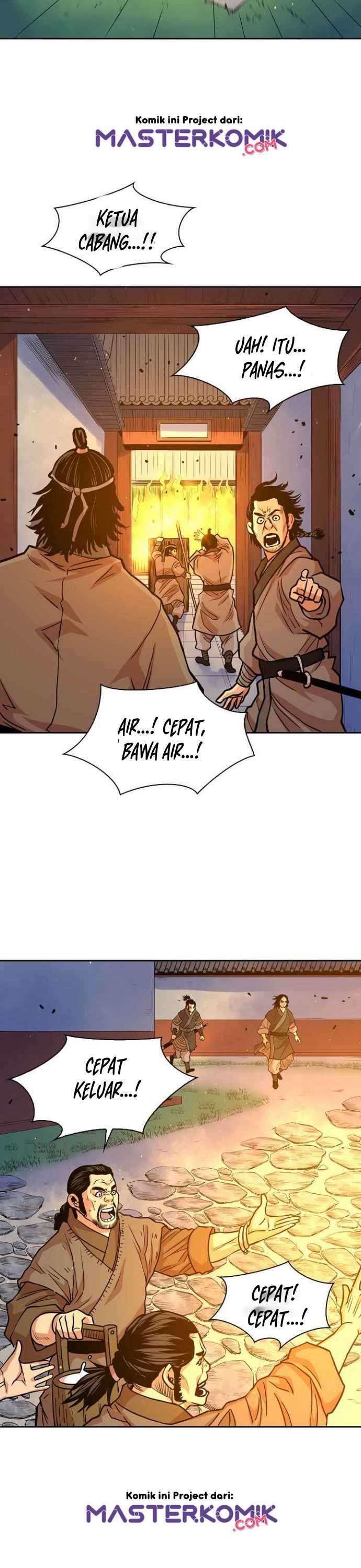 Record of the War God Chapter 96 Gambar 27