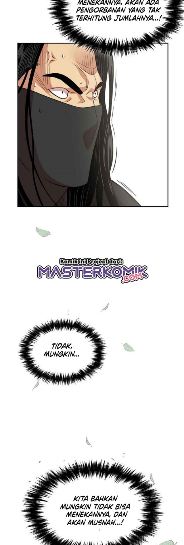 Record of the War God Chapter 107 Gambar 16