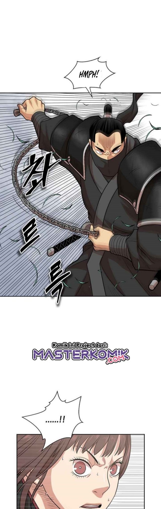 Record of the War God Chapter 107 Gambar 37