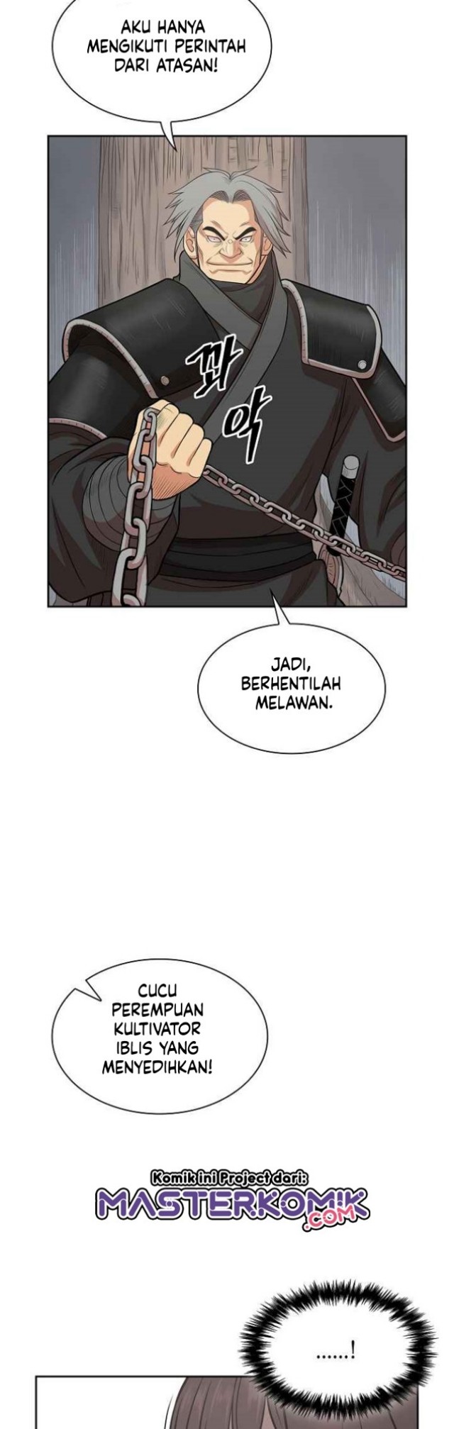 Record of the War God Chapter 107 Gambar 47