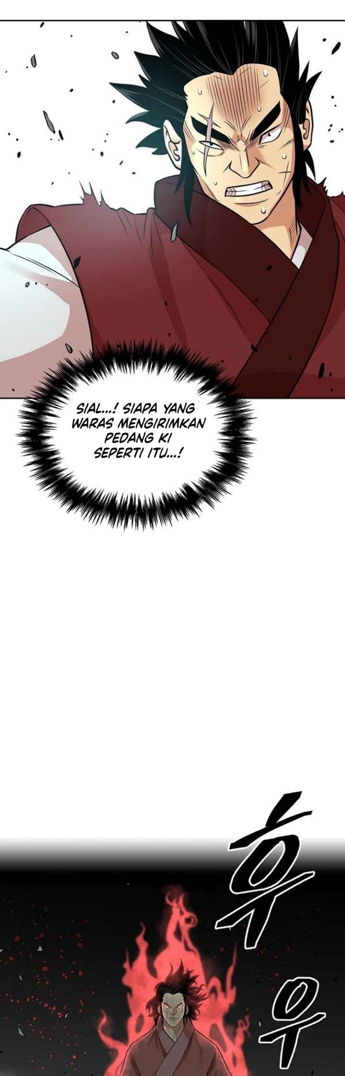 Record of the War God Chapter 117 Gambar 7