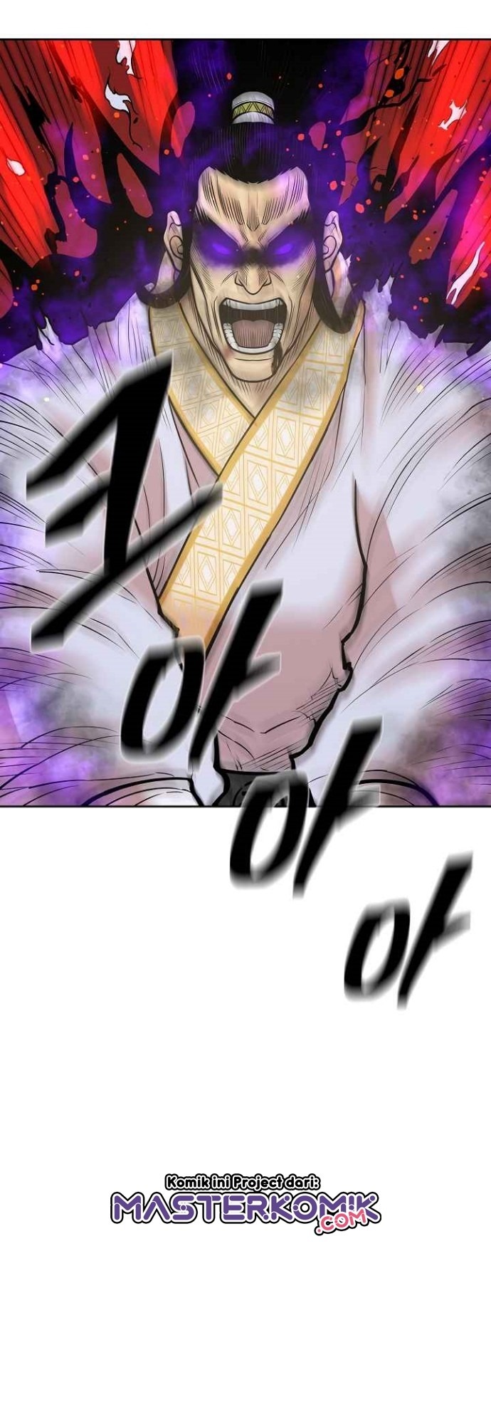 Record of the War God Chapter 121 Gambar 52