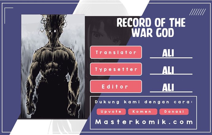 Record of the War God Chapter 125 Gambar 1