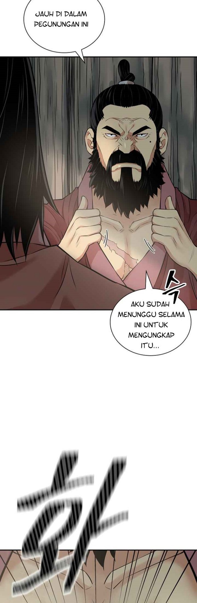 Record of the War God Chapter 125 Gambar 11