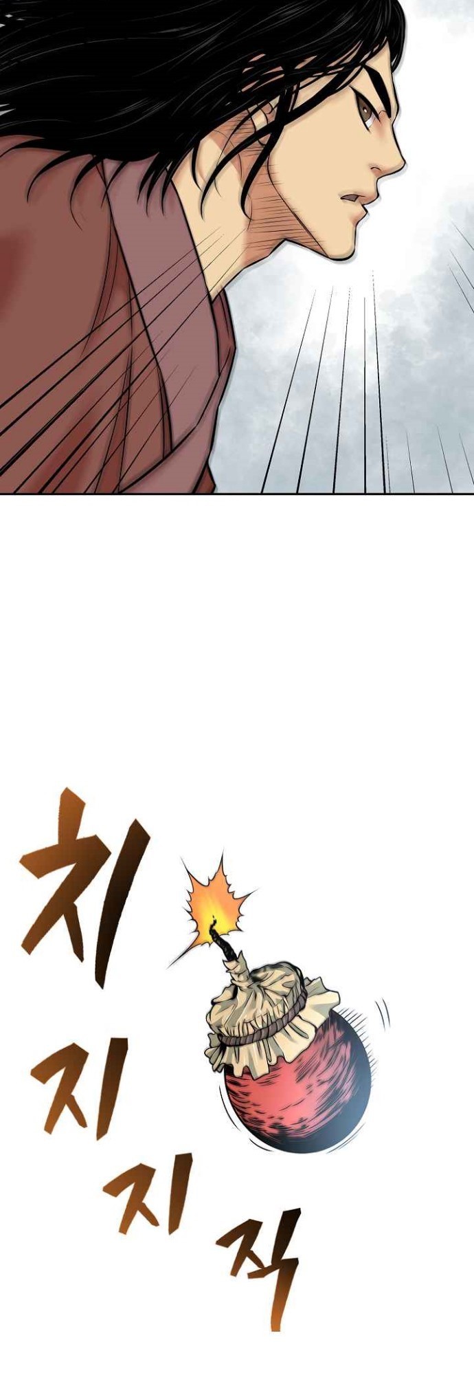 Record of the War God Chapter 125 Gambar 50