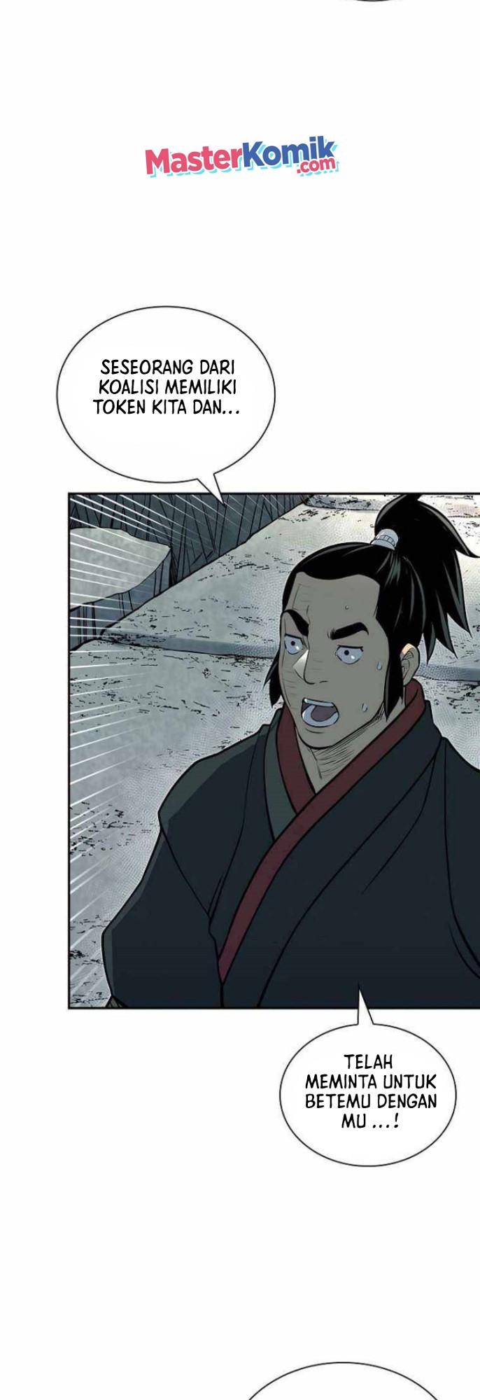 Record of the War God Chapter 137 Gambar 14