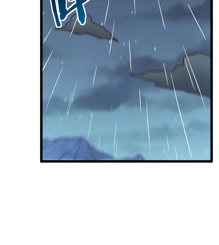 Record of The Mightiest Lord Chapter 19 Gambar 7