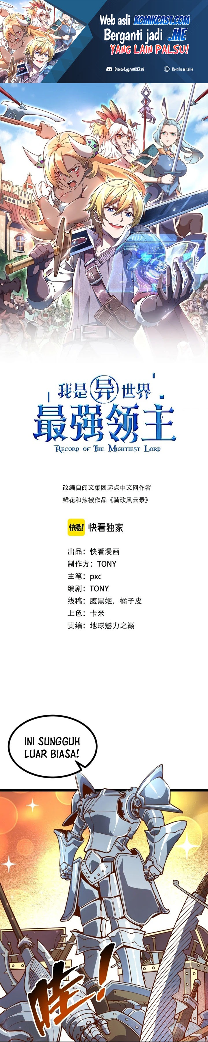 Record of The Mightiest Lord Chapter 31 Gambar 2